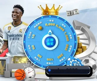 沙巴体育 APP | SABASports